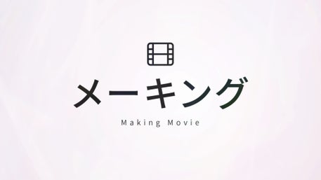 浜辺美波オフィシャルサイト