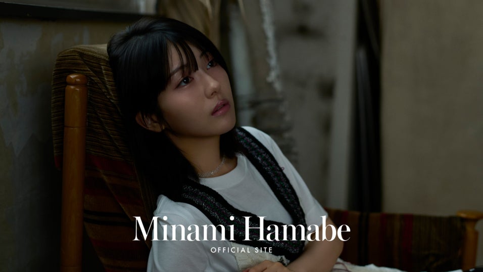 浜辺美波 オフィシャルサイト限定 オリジナルTシャツ MINAMI L オリジナルグッズ発売決定！ 限定Tシャツ2種が登場