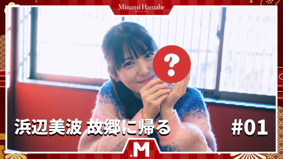 thumbnail_path?time=1740138854