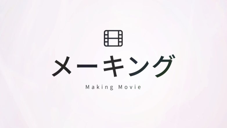 浜辺美波 FC限定 Ｔシャツ② オリジナルグッズ発売決定！ 限定Tシャツ2種が登場
